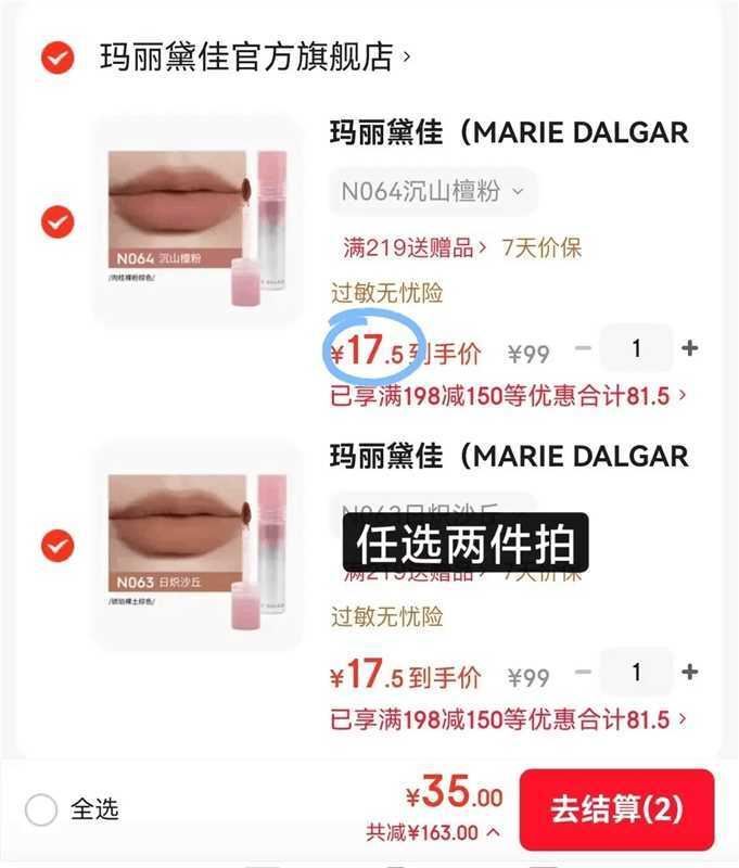 5罐！熊治奶油罐子蛋糕180g*5