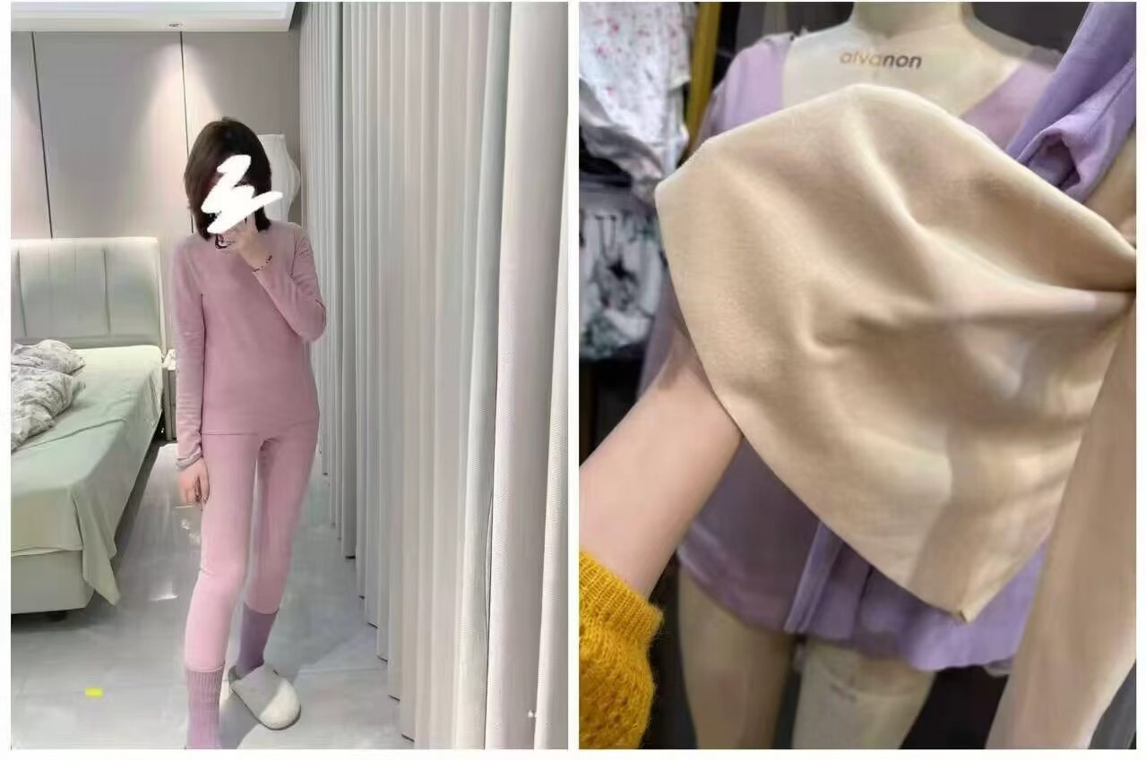 礼金一步16.7元！雅鹿！德绒无痕保暖套装