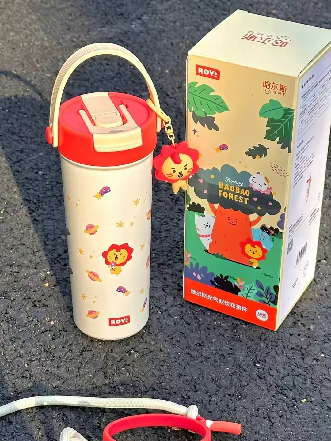 王源同款，哈尔斯巨无霸保温杯680ml