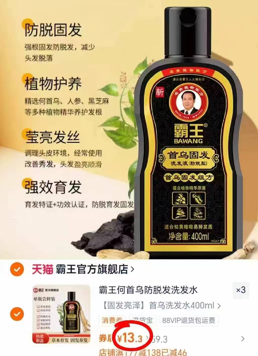 孕妇秋衣秋裤套装保暖内衣哺乳期产后