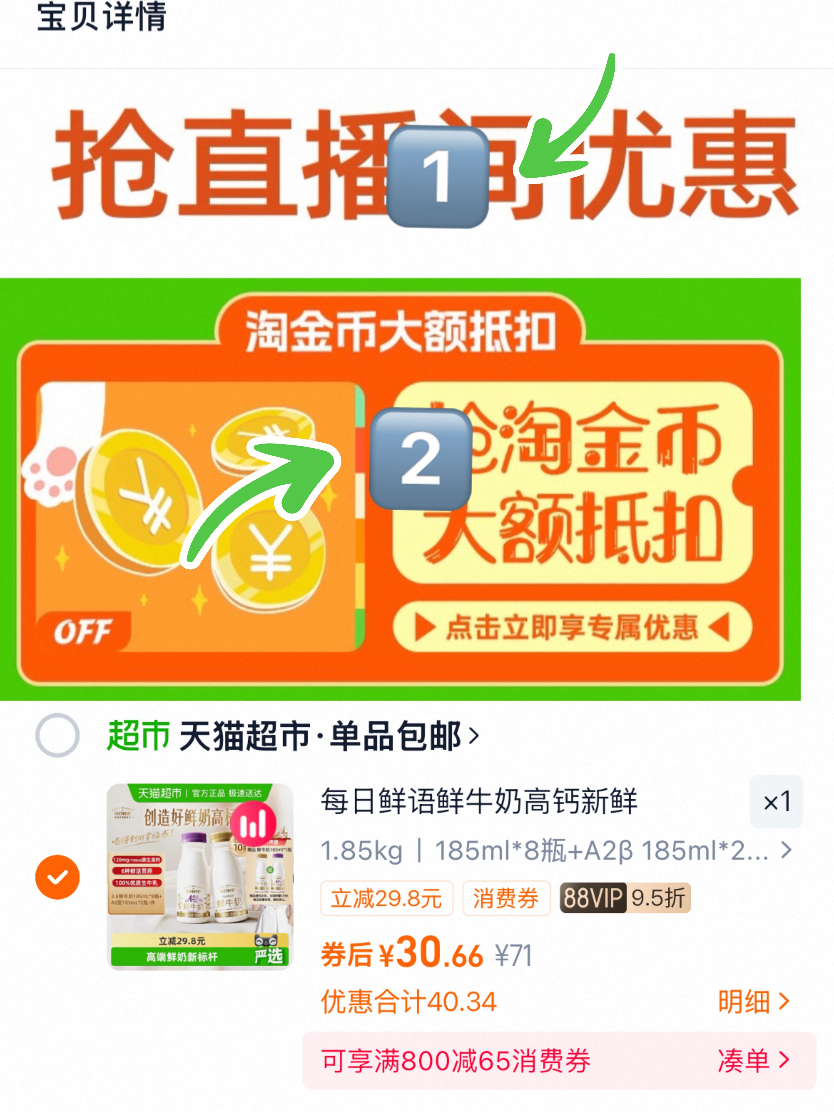 稻草人棉拖鞋女冬季新款室内家居加绒拖鞋