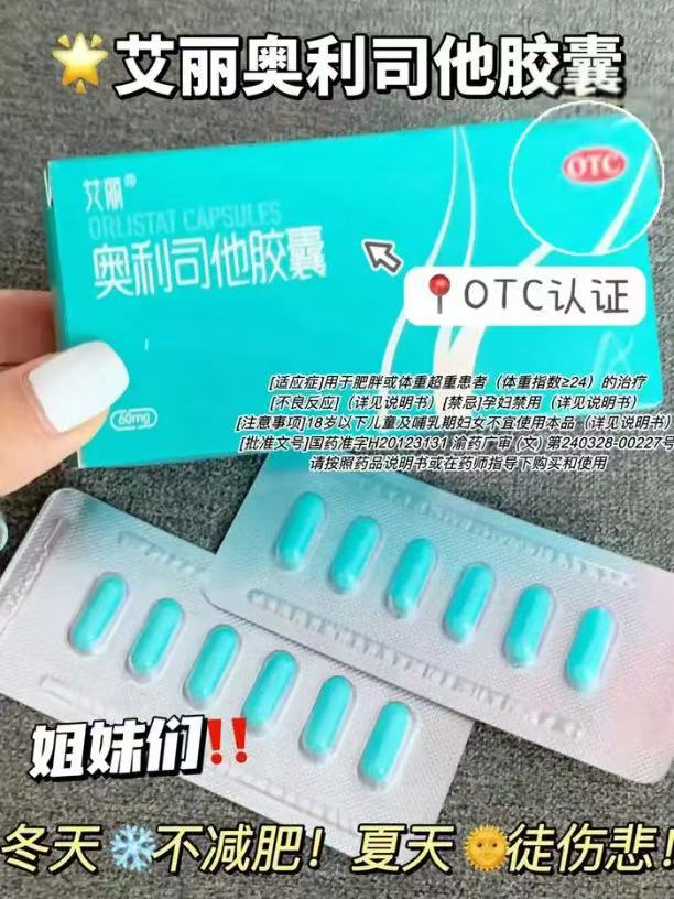 【赠猫包】奥力给黄油奶酪饼干*3盒