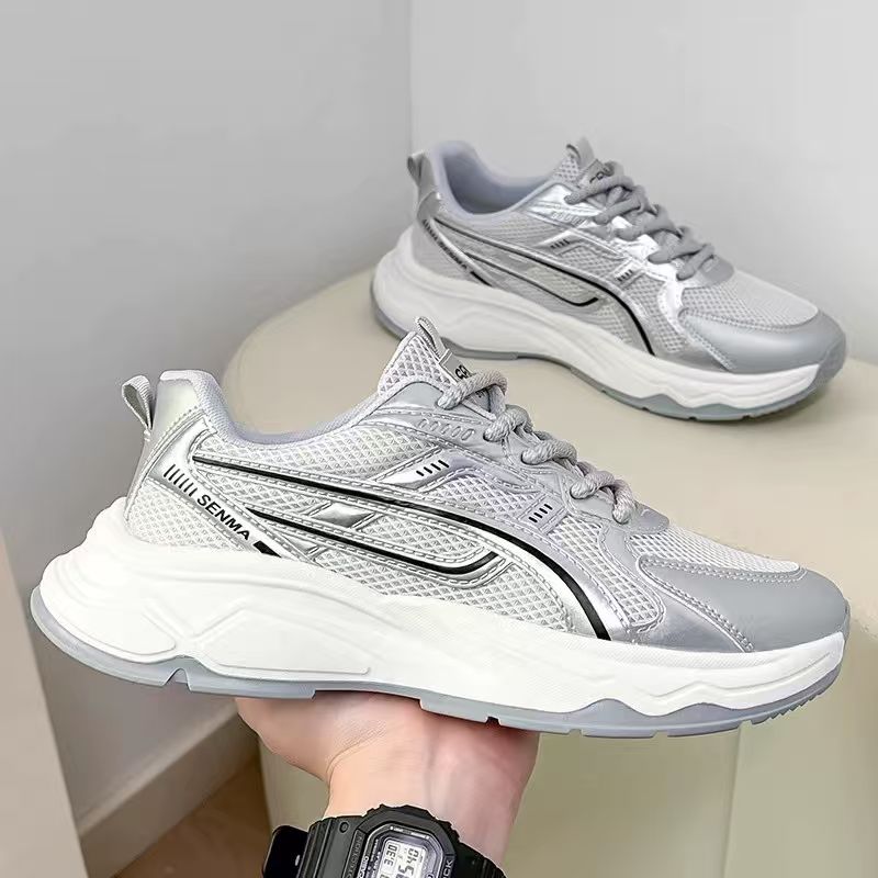 森马卡妙妮专卖店:49.9元! 森马男鞋女鞋秋冬老爹鞋跑步鞋增高运动休闲棉鞋板鞋MQ242M118-1