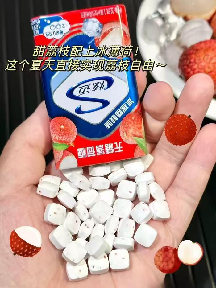 回购N次了！炫迈多种口味超值到手5件