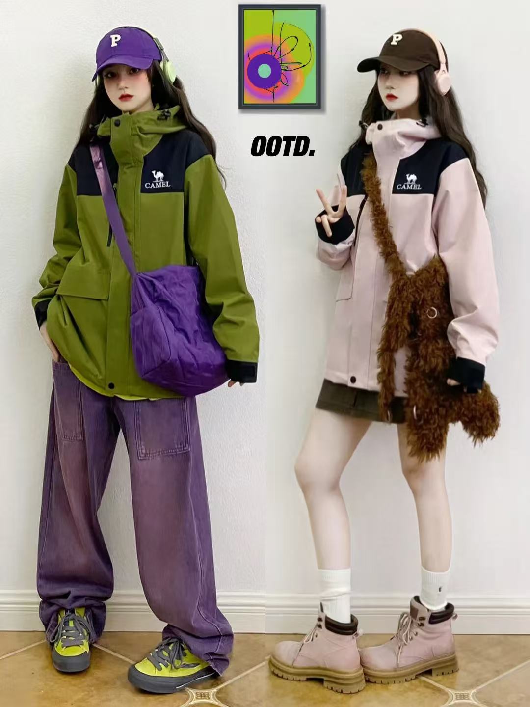 拍2 卡乐比朗谷乐谷物混合麦片