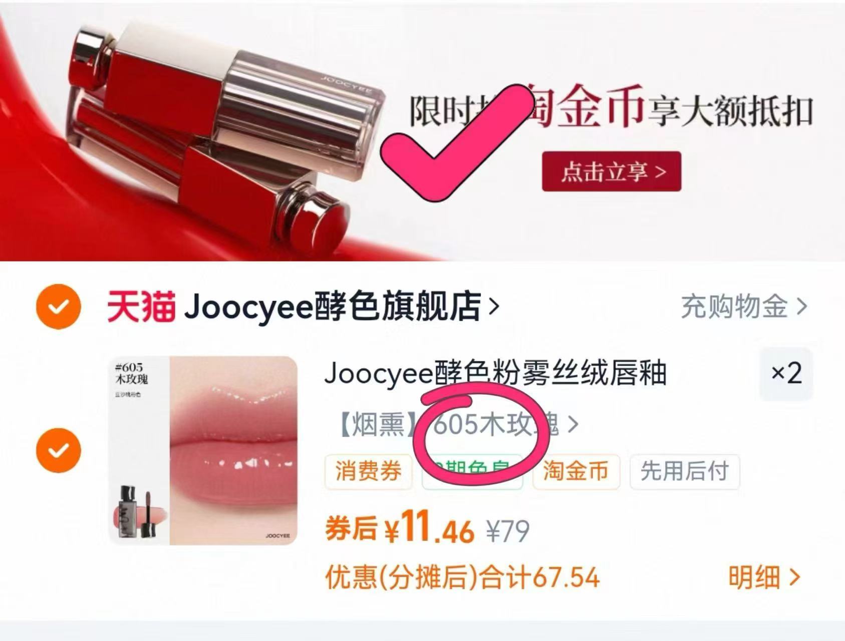 宝宝牙刷婴儿口腔牙齿清洁棉棒舌苔清洁器