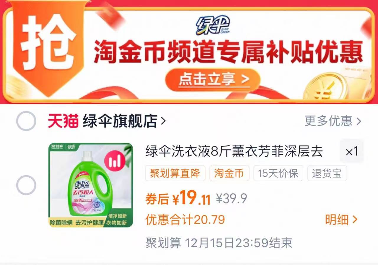 十吉重庆火锅底料500gx1袋