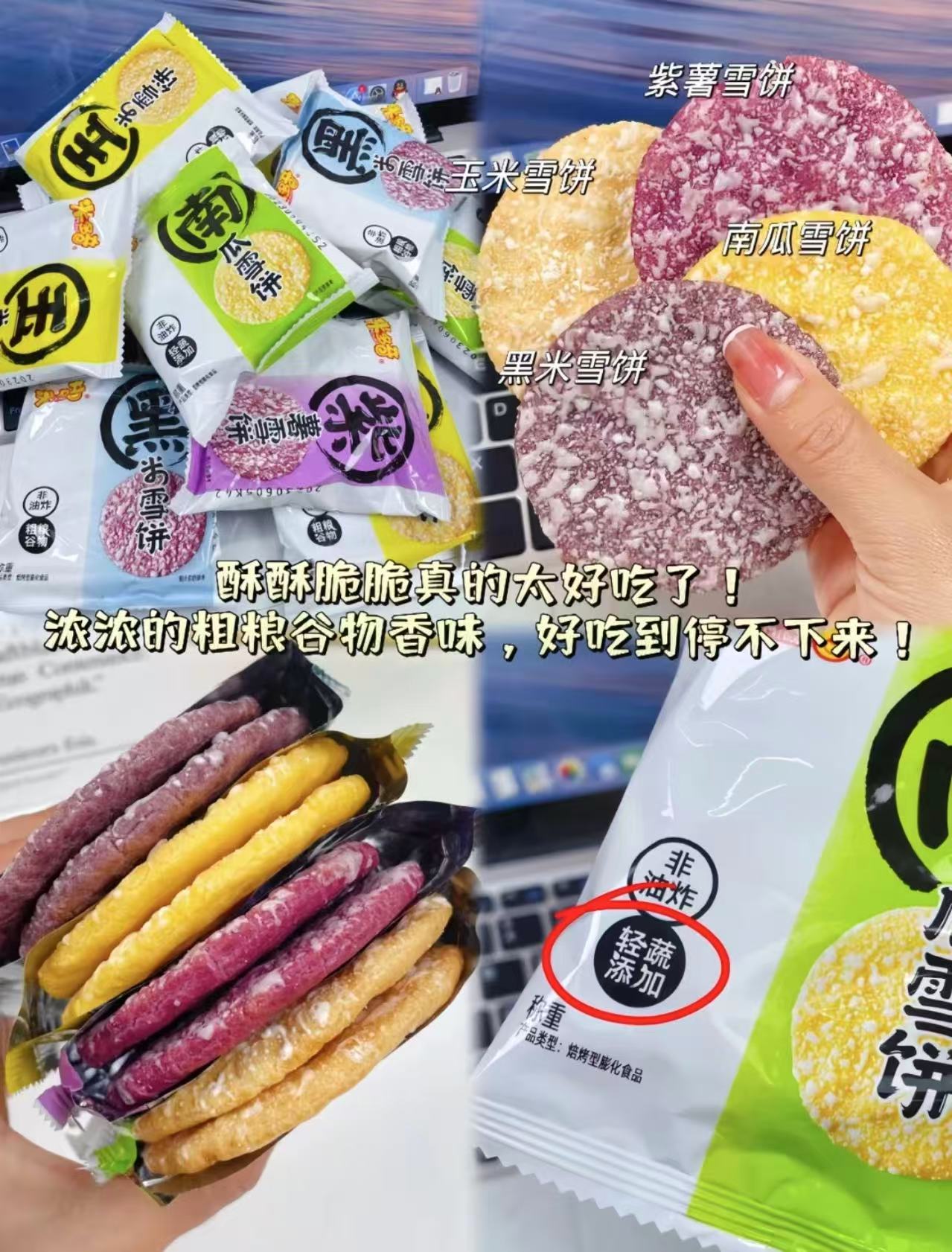 29元立白洁多芬凝珠3盒150颗