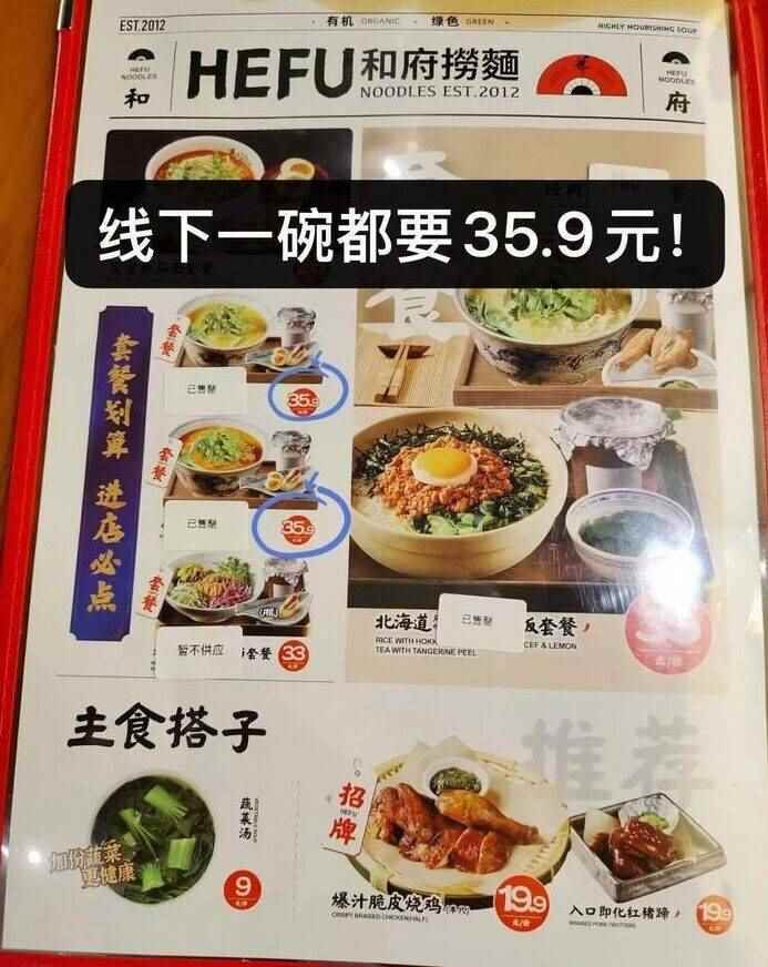 十吉重庆火锅底料500gx1袋