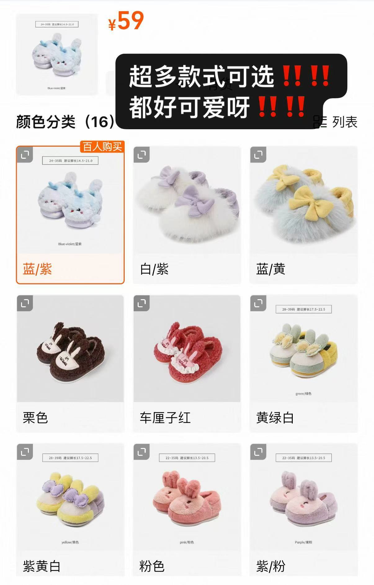 【39款任选4本】青葫芦揭秘翻翻书