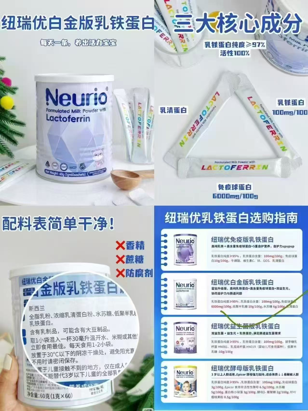 10个大饼【大希地】牛肉馅饼500gX2