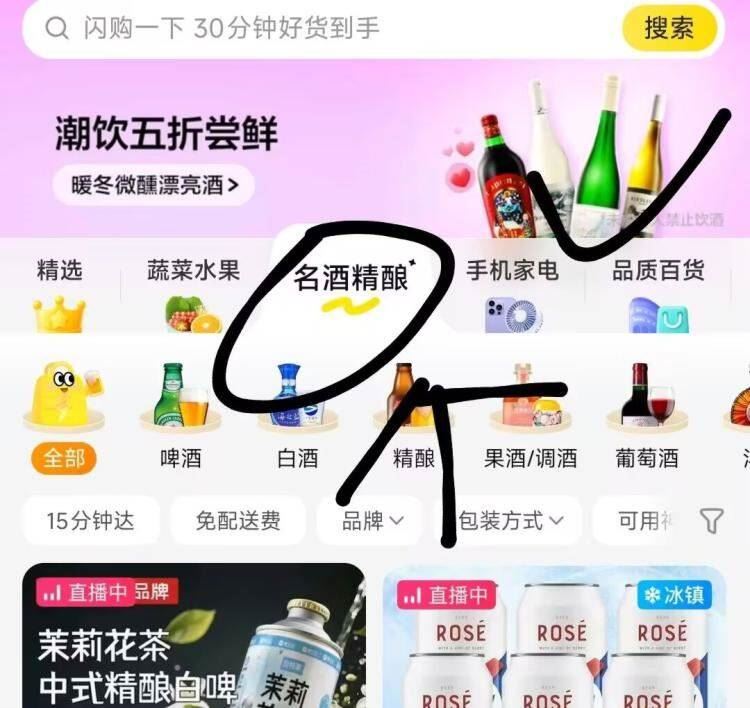 豪士小面包整箱380g55-60个