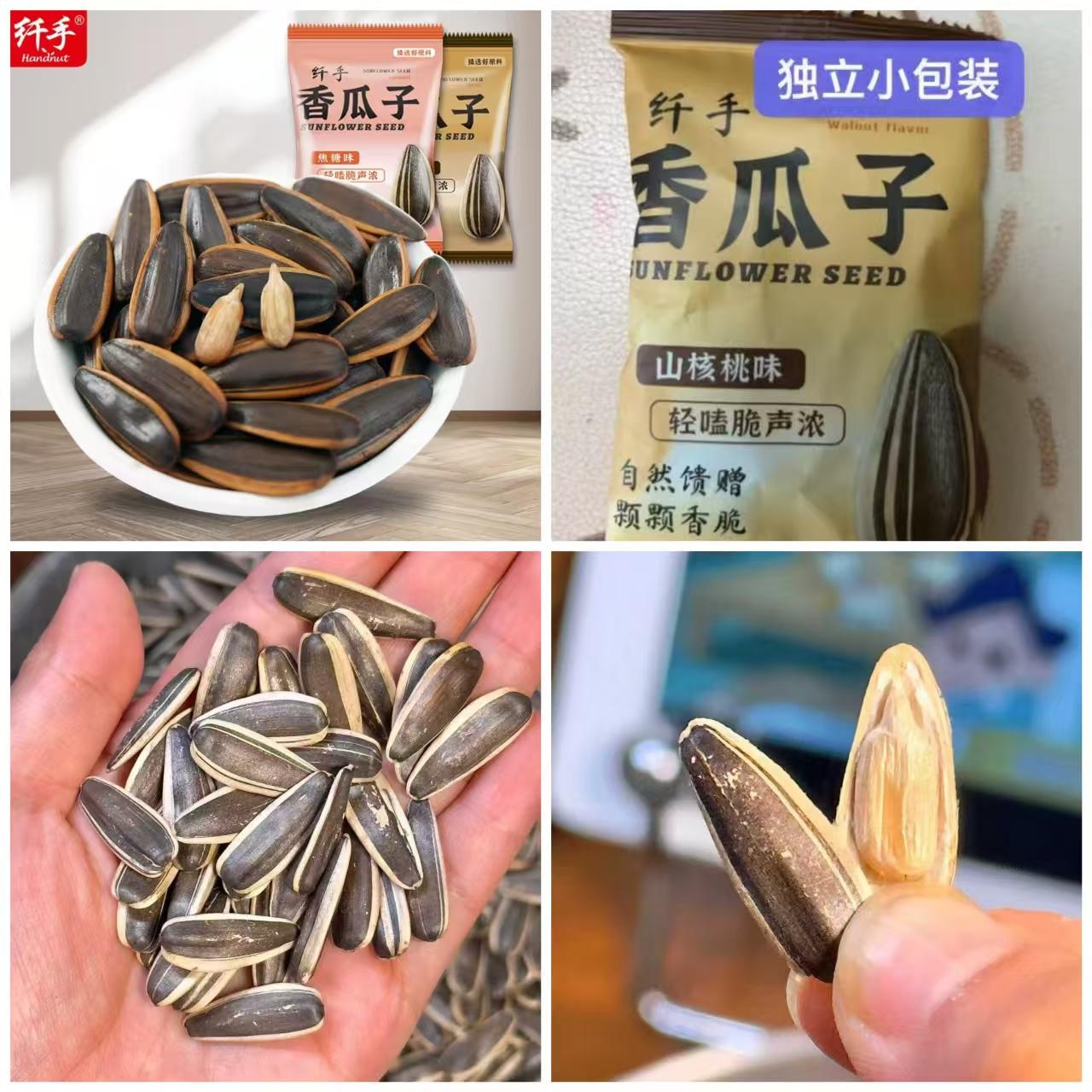 顶瓜瓜儿童磨绒保暖内衣套装