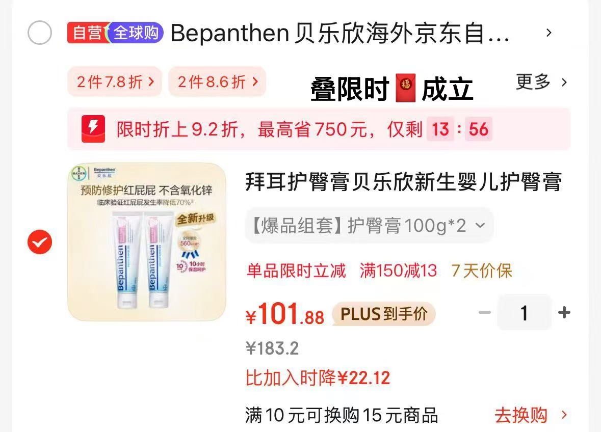 旗舰店！森马.多巴胺情侣鞋马丁靴老爹鞋爆