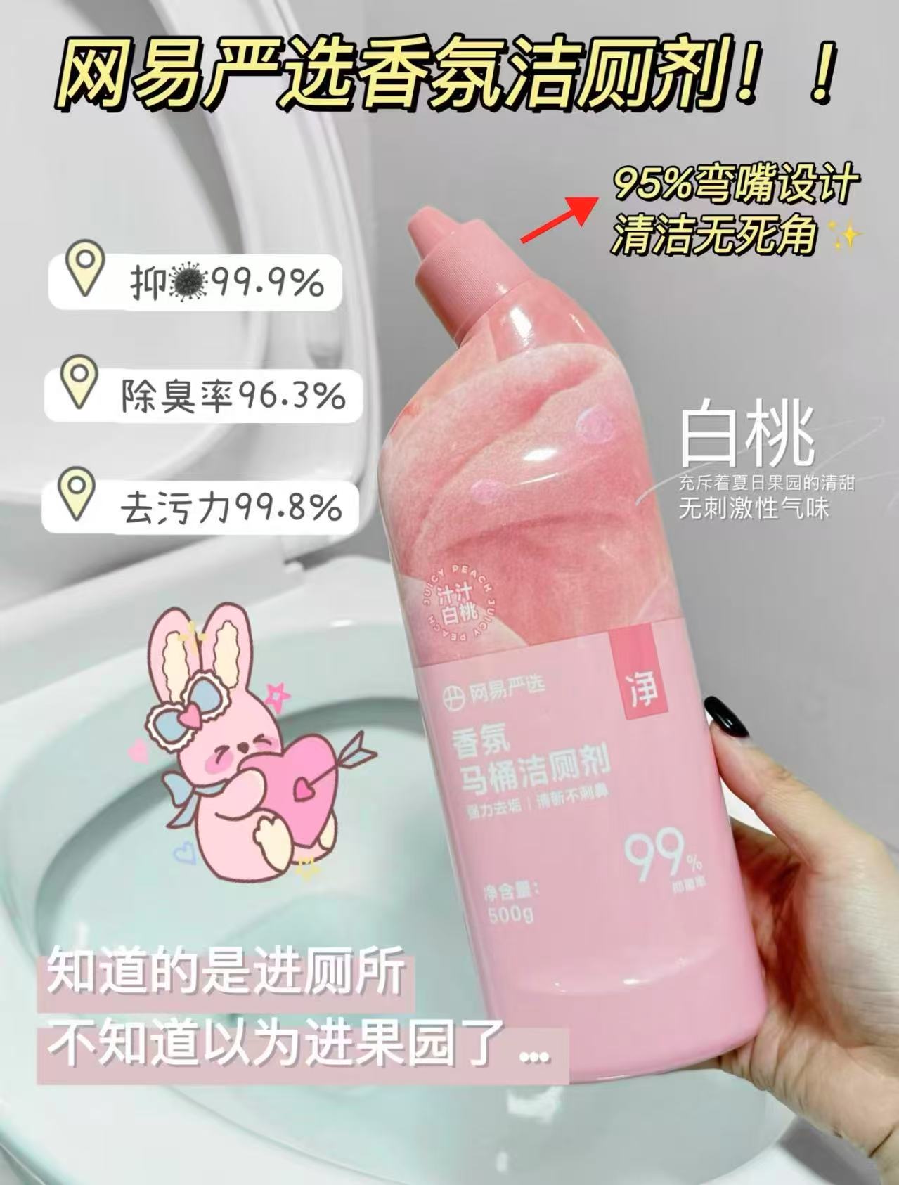 松达山茶油面霜50g*2瓶