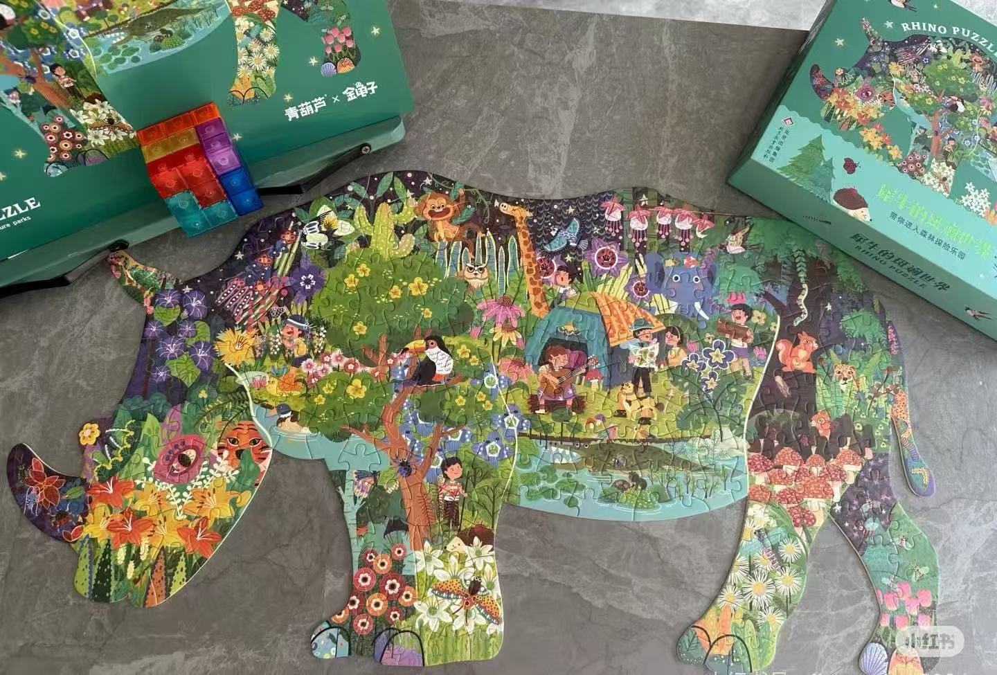 小羊上山儿童进阶拼图宝宝益智拼图