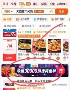 降！！20！三福秋冬新款毛绒棉拖鞋