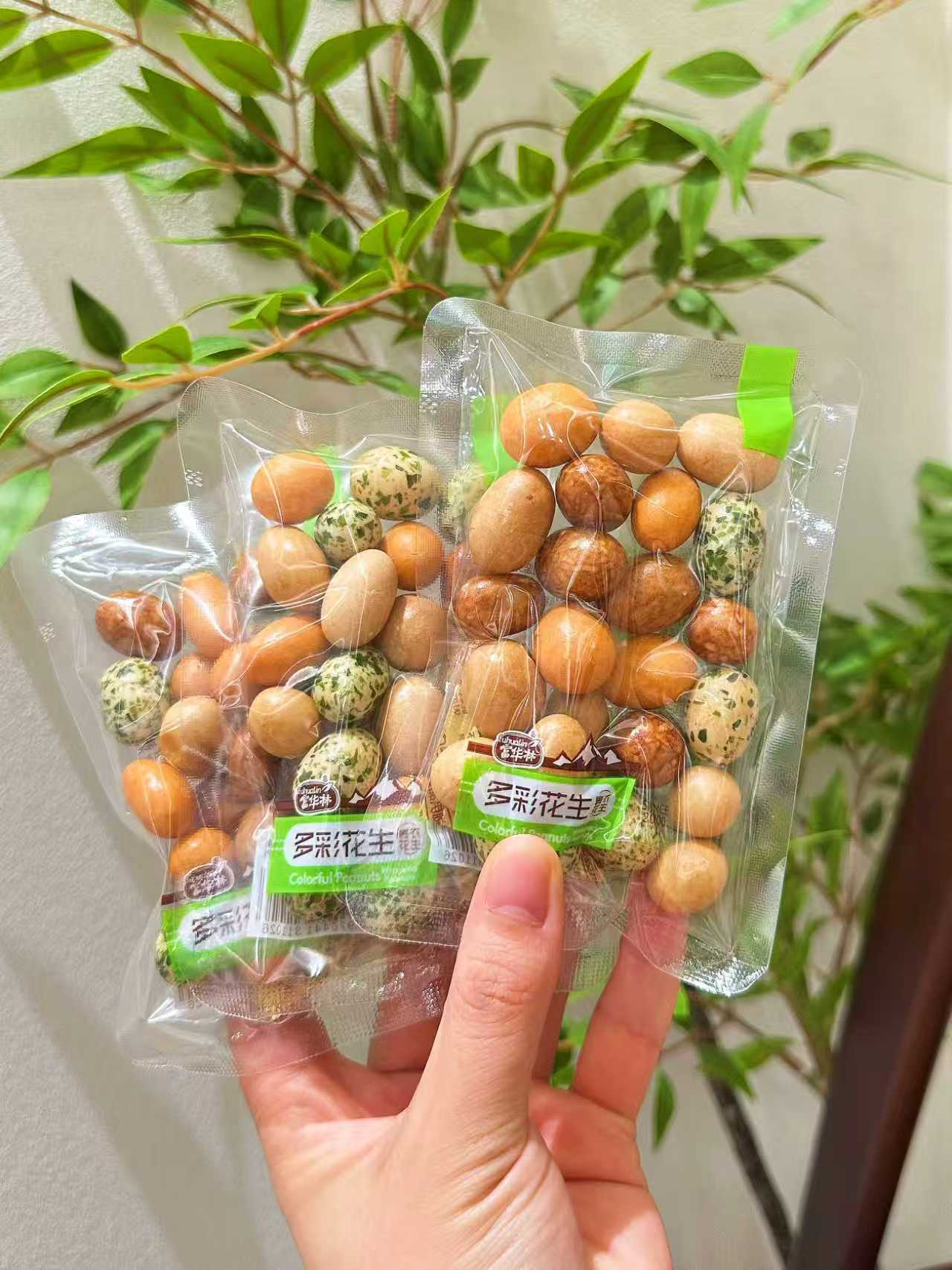 富华林多彩花生豆鱼皮小包装500g