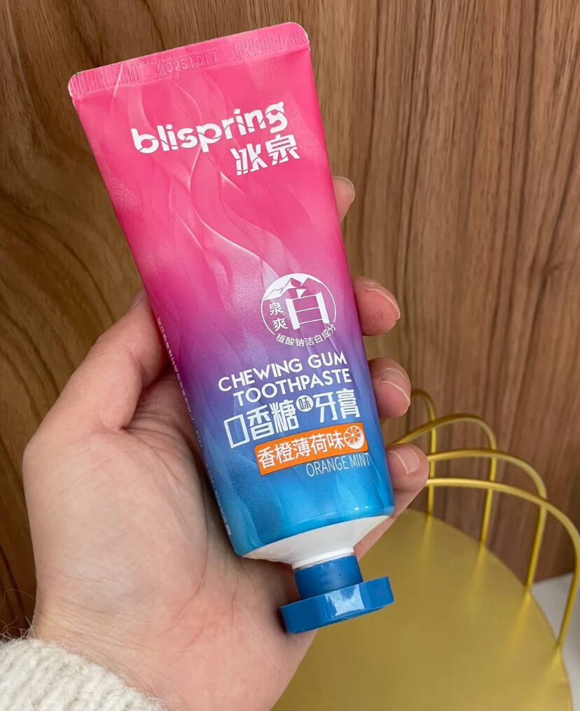 【冰泉口香糖牙膏】拍1发8件
