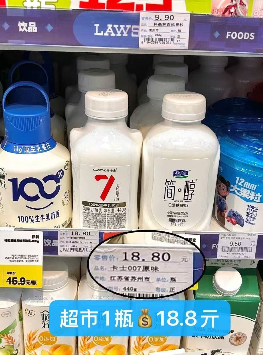 人本加绒加厚雪地靴棉鞋女