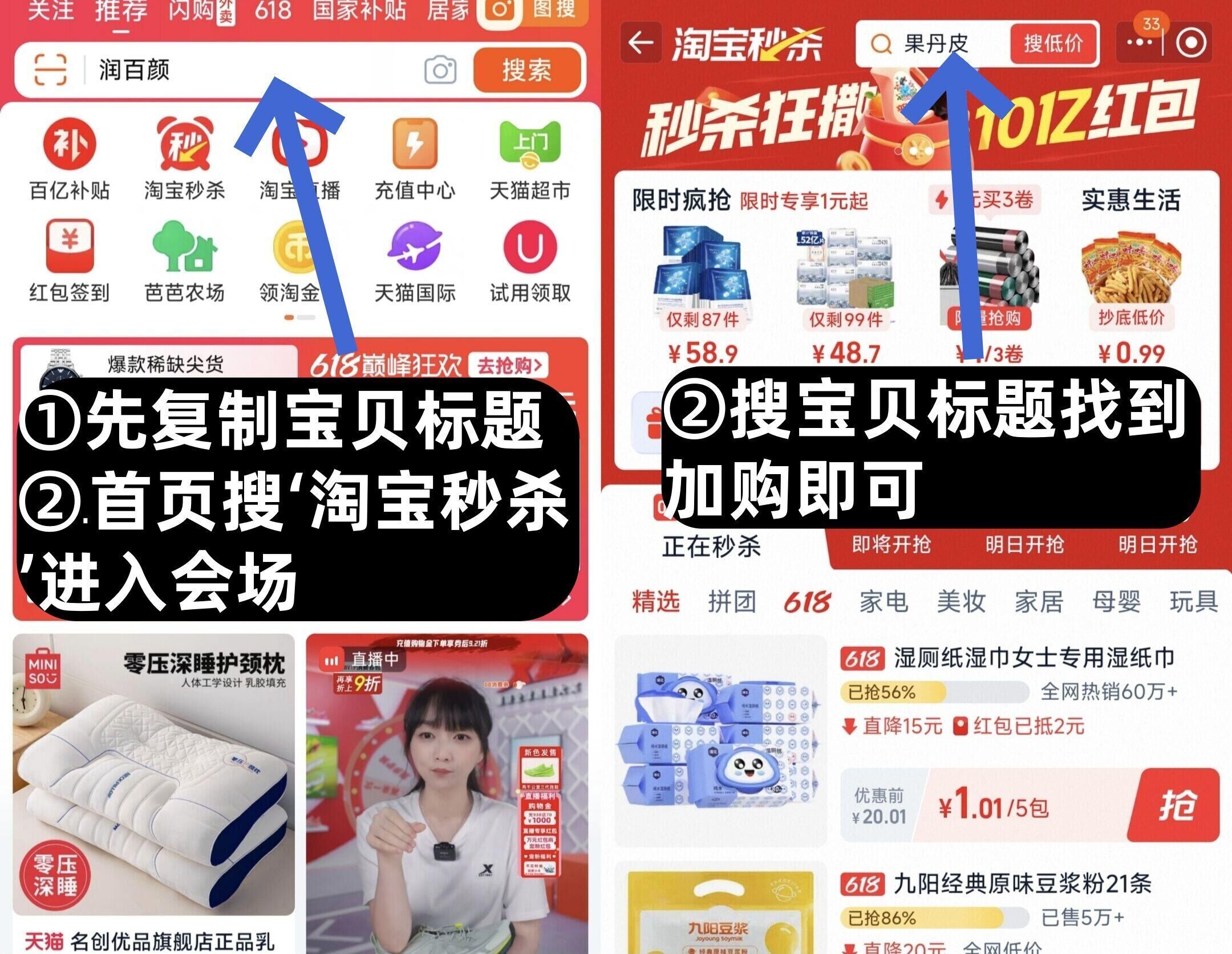 自然堂洗卸合一洁面乳150g