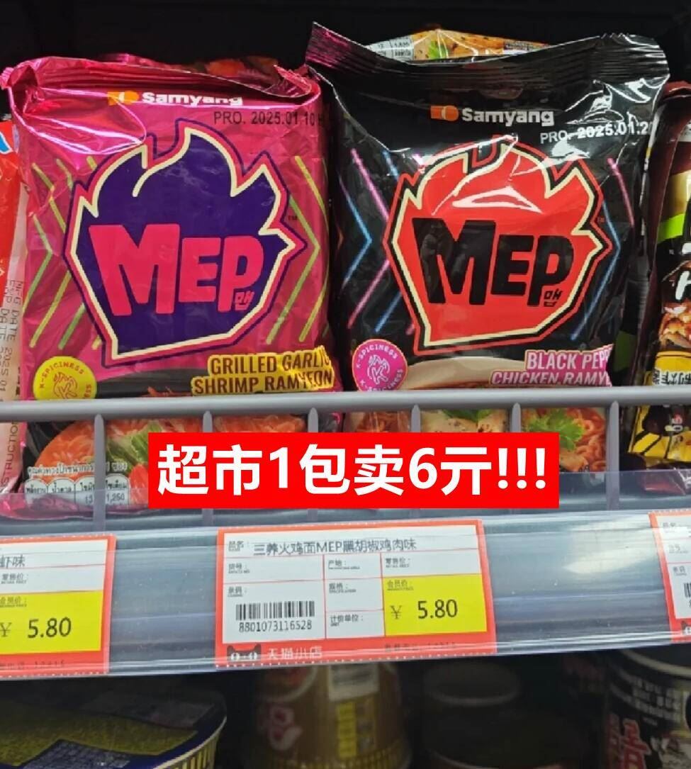 抢手！必胜客肯德基外卖券任选