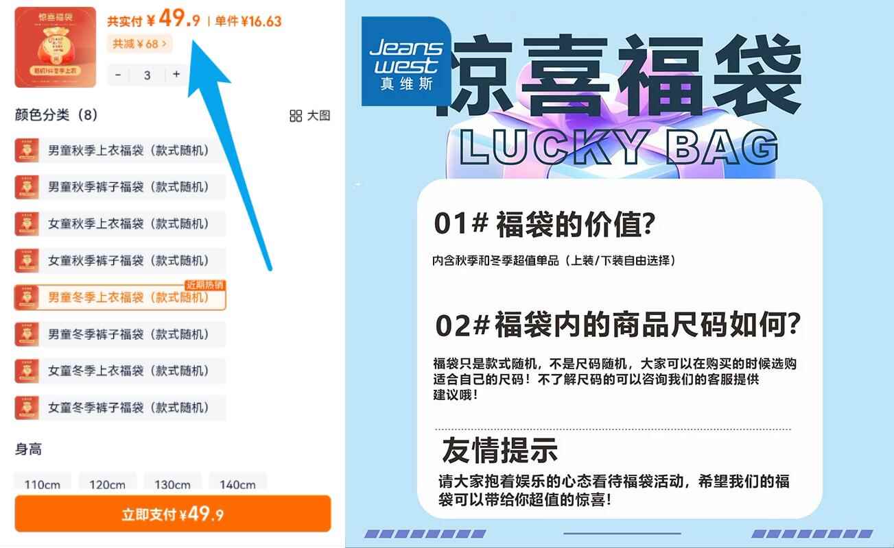 陕西巧克力脆柿子带箱5斤