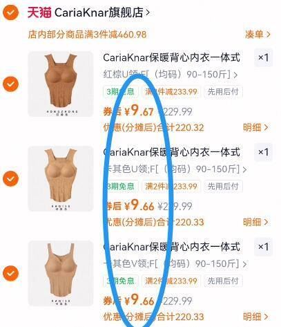 CariaKnar新款秋冬简约纯色纯欲针织润肤桑