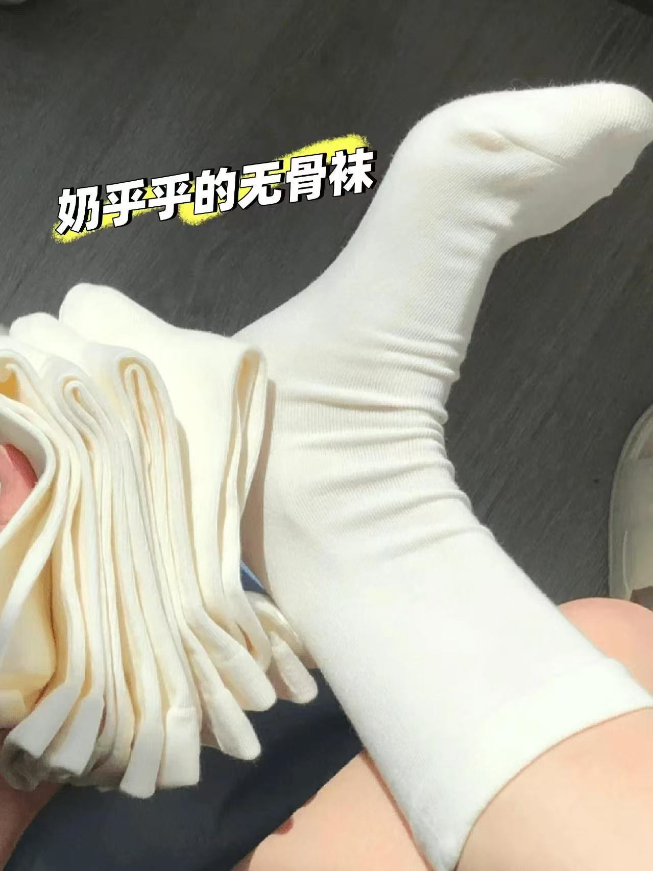 妮维雅深层润肤身体乳200ml*2