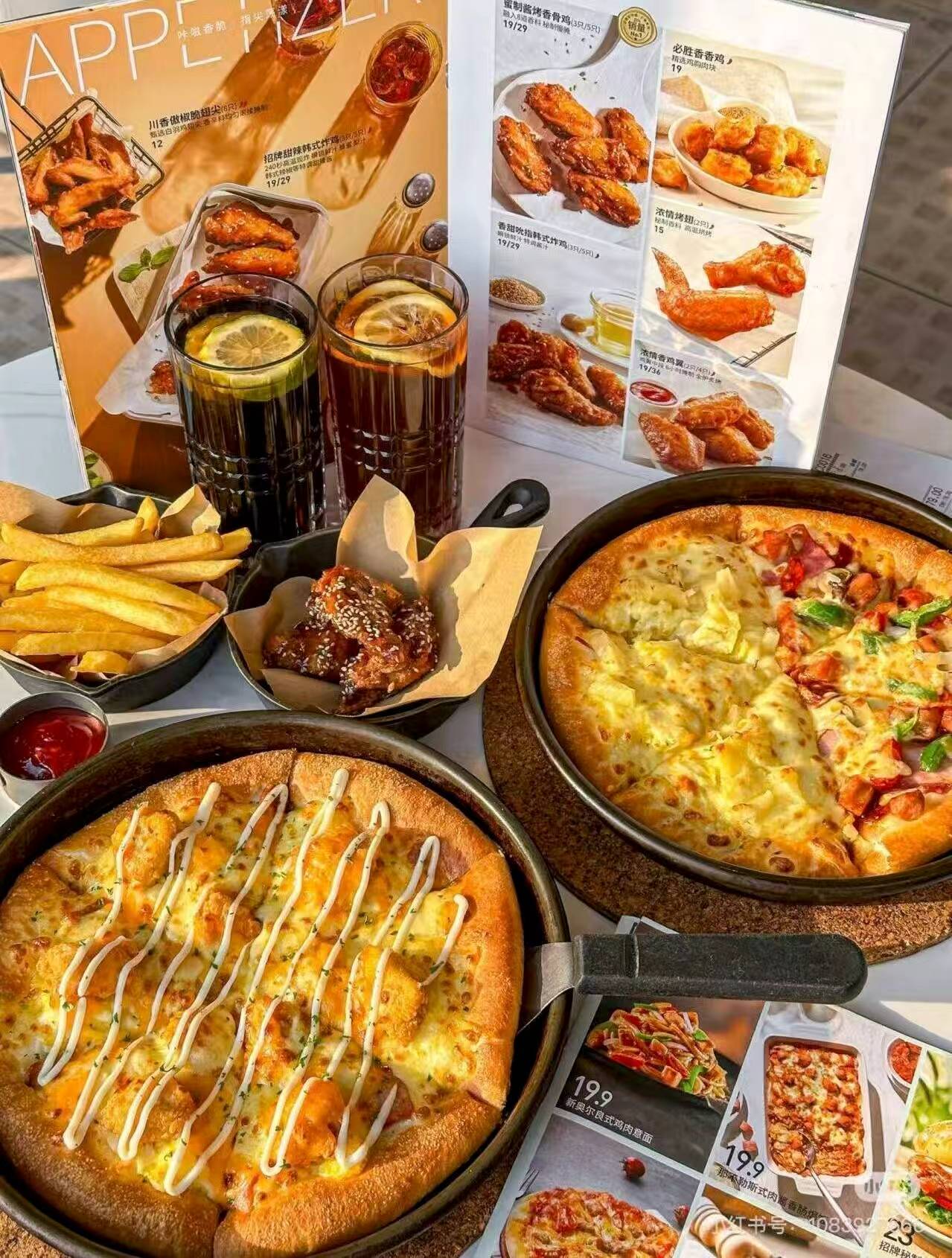 必胜客披萨汉堡超值双人餐6件套