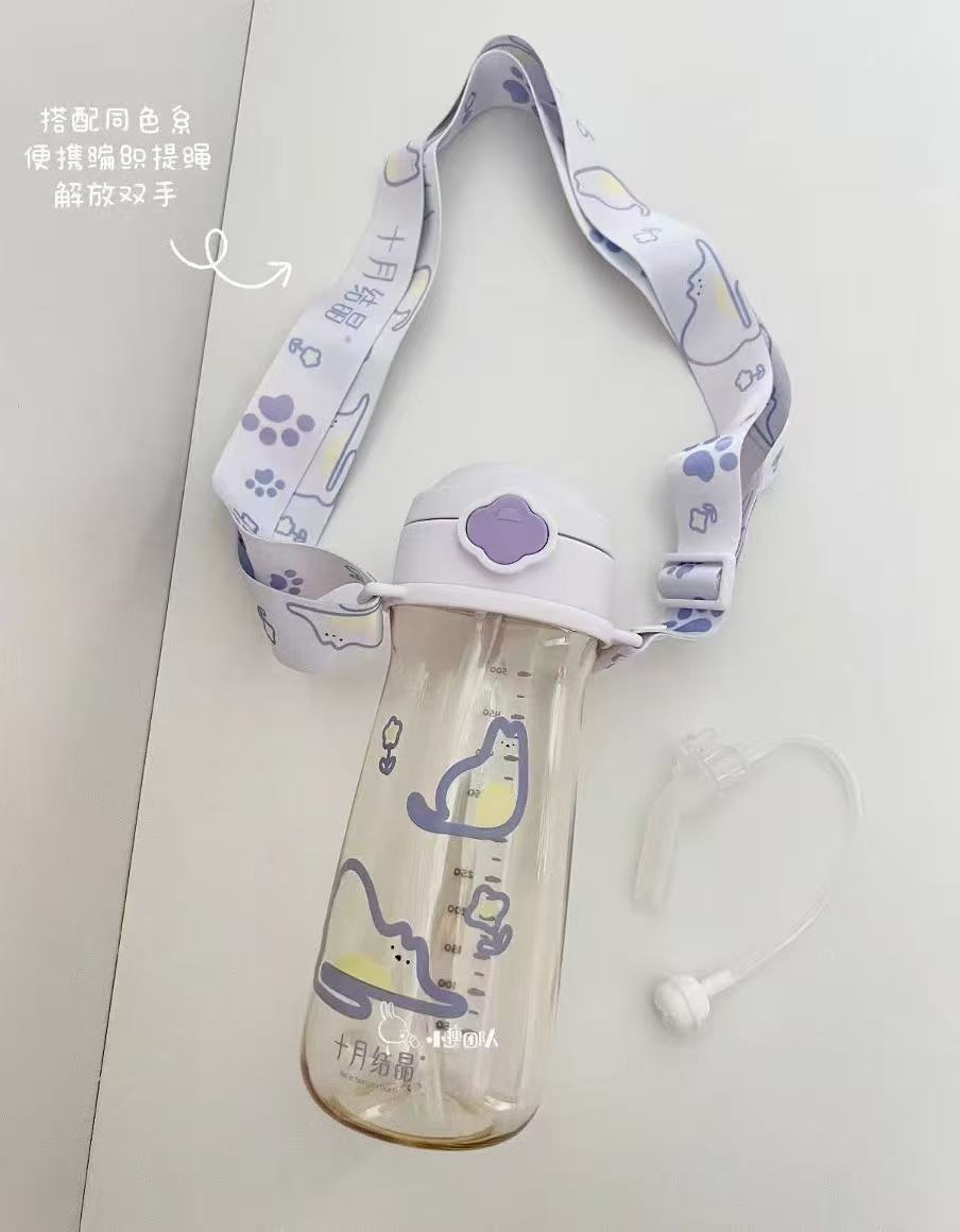 十月结晶吸管杯孕产妇专用ppsu刻度杯子