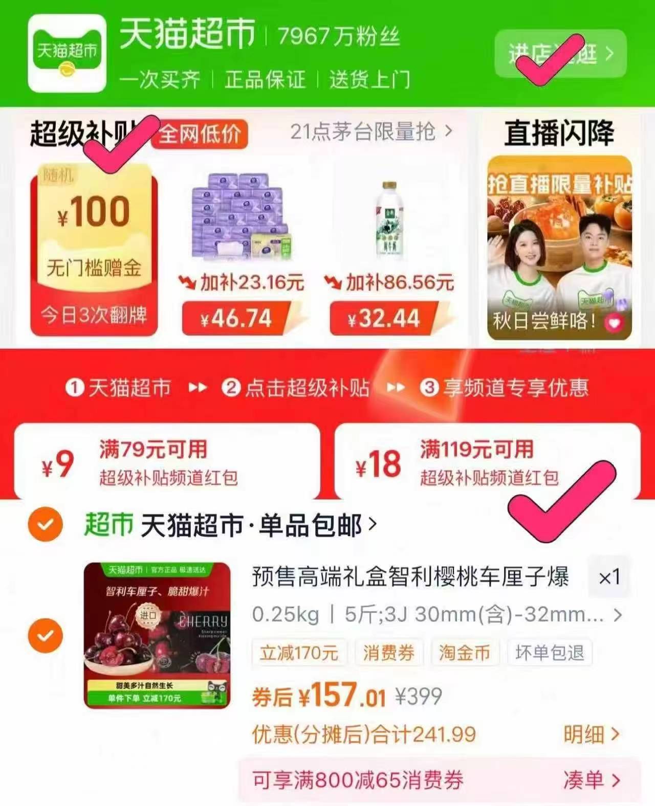 KUB可优比哺乳吊带内衣背心