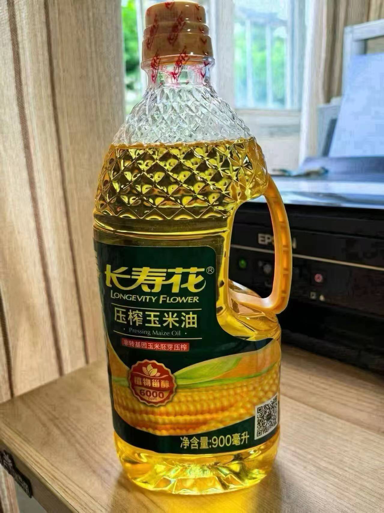 长寿花900ml非转基因压榨玉米油
