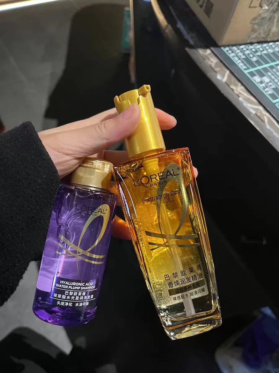 欧莱雅官旗润发护发精油100ml