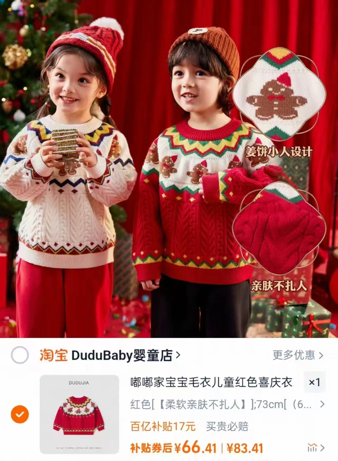 绿萌电热毯双人学生宿舍电褥子智能控温除螨