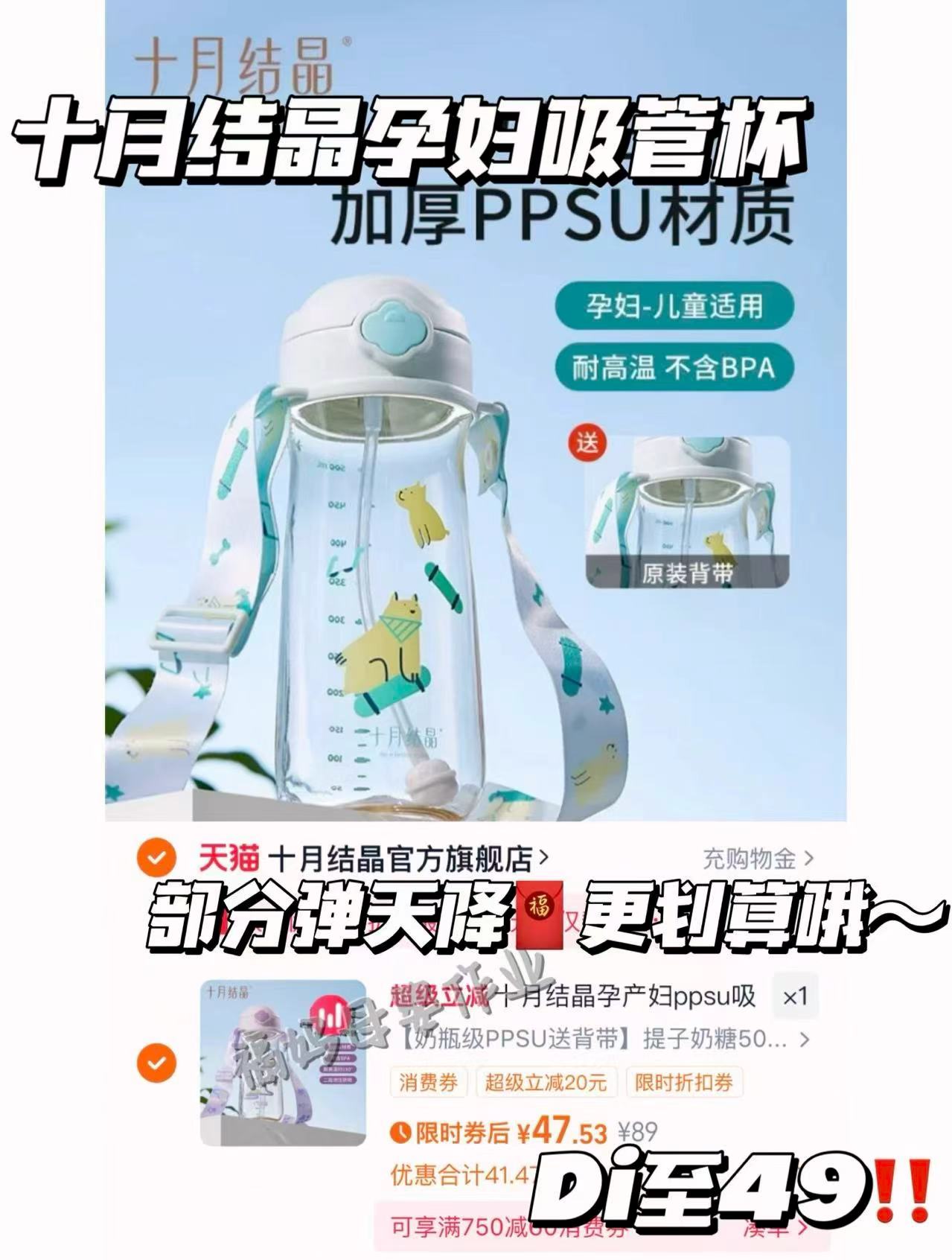 【拍10件赠5件】宝宝馋了婴童零食任选专区