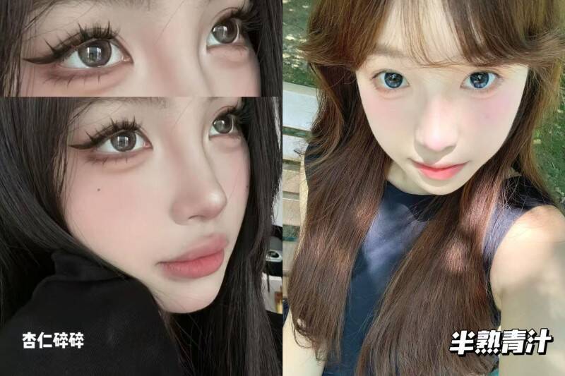 HITOMI希多蜜鹅蛋美瞳月抛2片自然混血