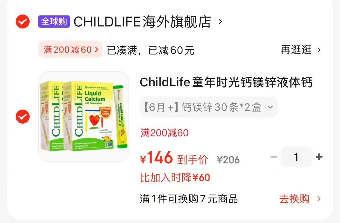 户外骑行加绒加厚高颜值德绒触屏毛圈手套