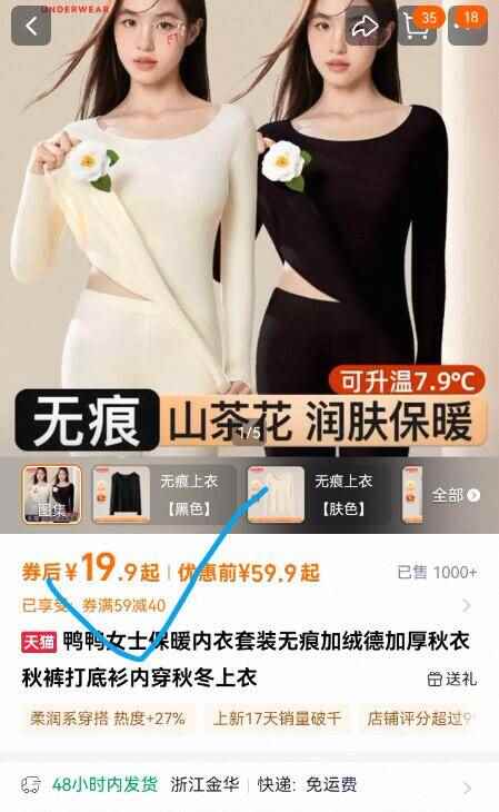 爆浆酸奶红豆麻花80g*6根