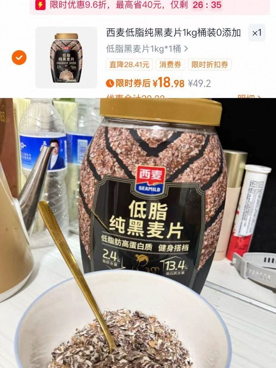 宝玑米润护护手霜15g*2支滋润保湿