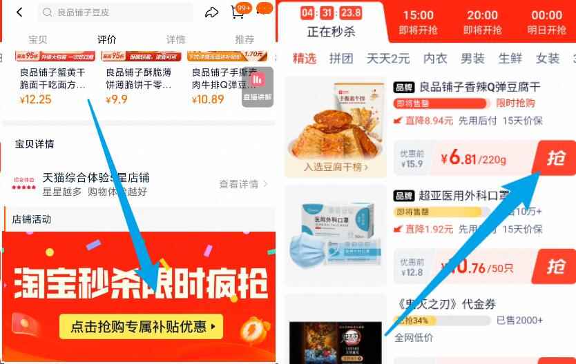 囤！【100张】A4复印纸打印纸