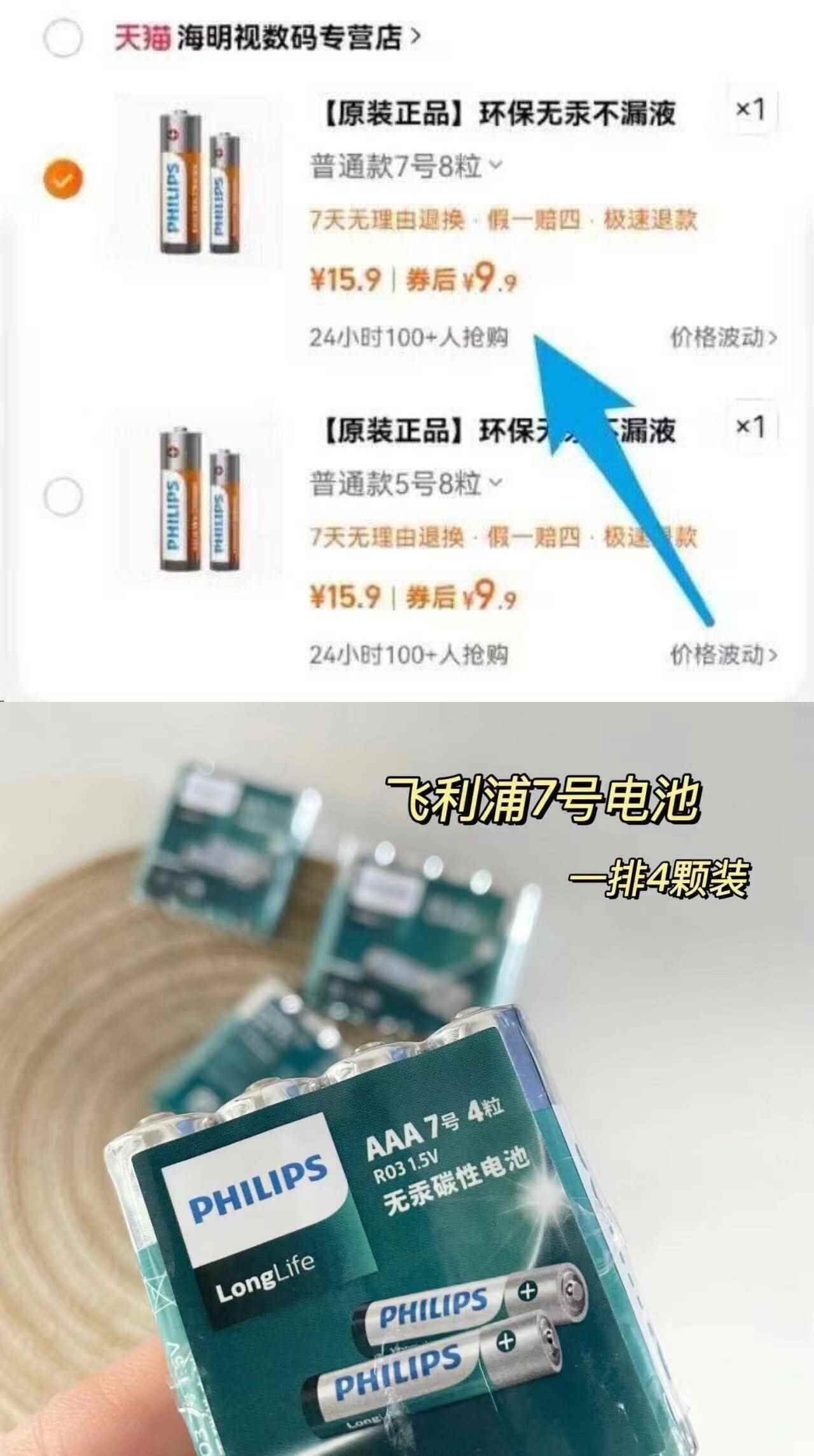 麂皮绒冬天高颜值手套保暖方便携带