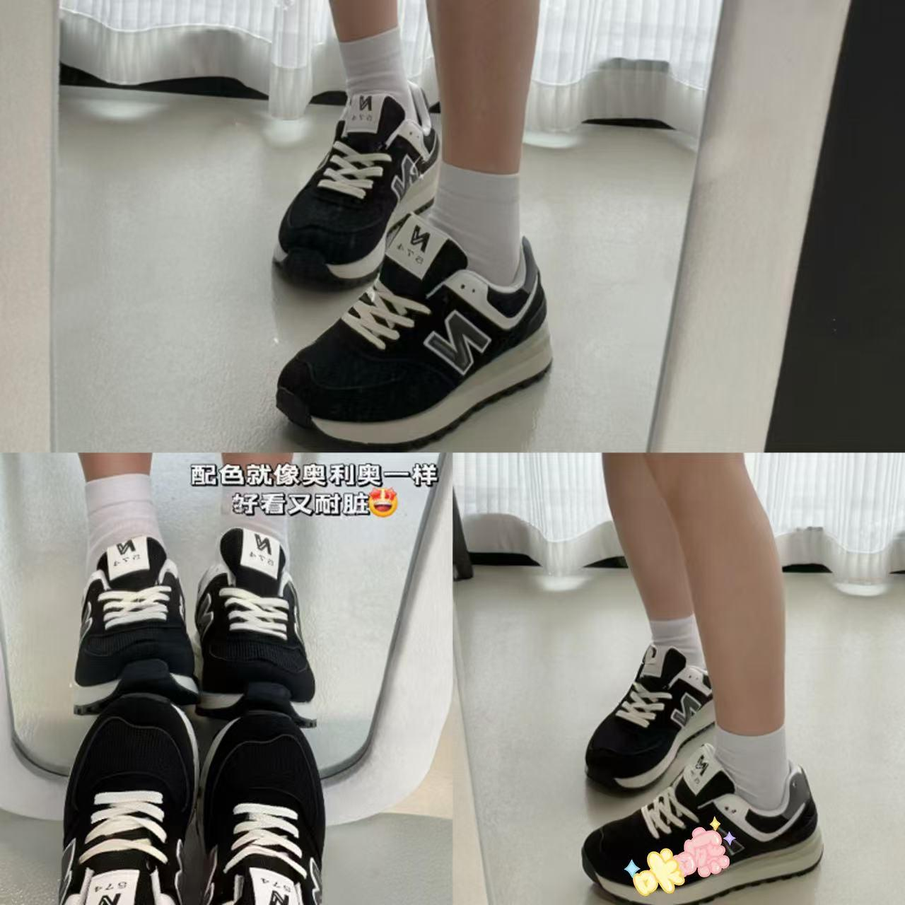 专柜款！NEWBOLUNE/新百伦运动鞋