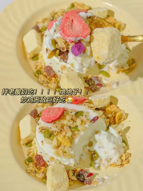 拍9 大龙燚火锅川粉100g到手900g