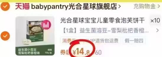 欧孕儿童浴巾婴儿斗篷浴袍