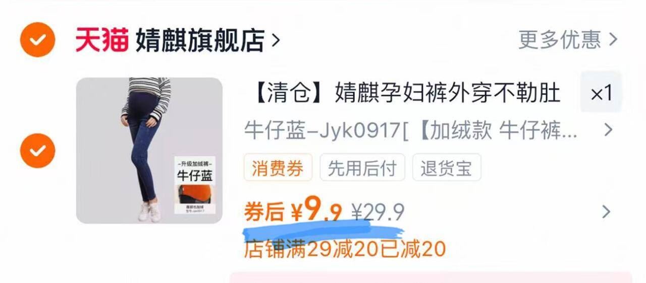 阿仕顿2025秋冬新款女士长袖针织衫毛衣