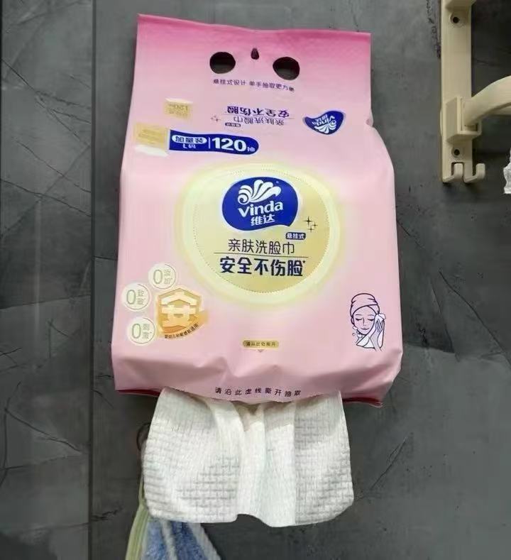 维达一次性悬挂式洗脸巾120抽*2提