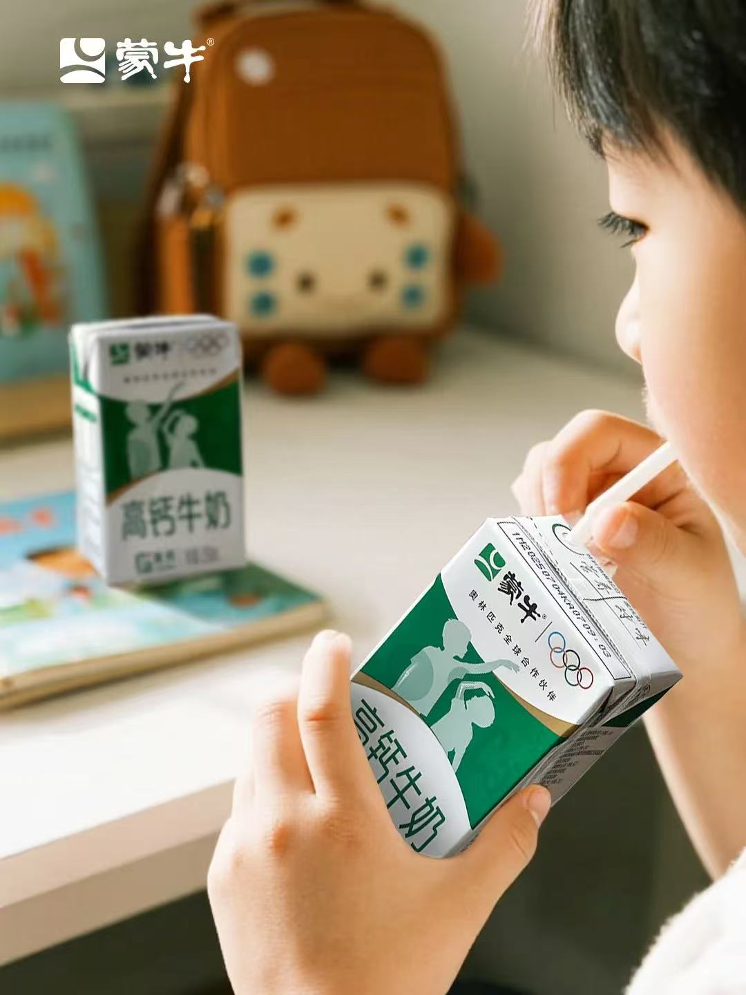 百菲酪荔枝玫瑰水牛奶200ml*10盒