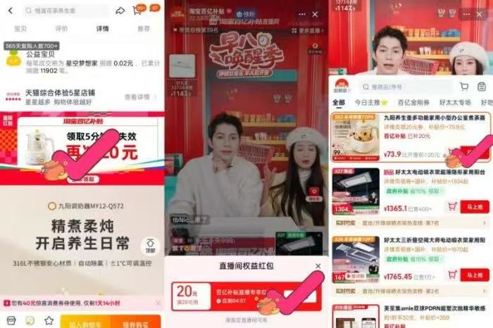 九阳养生壶多功能家用小型办公室煮茶器