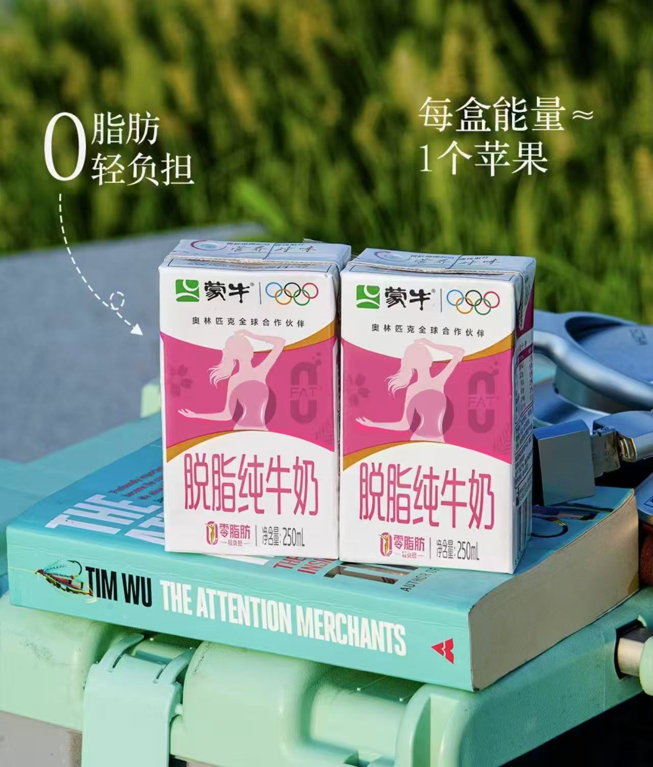 【星鲨】维生素d3补钙软胶囊30粒*6盒